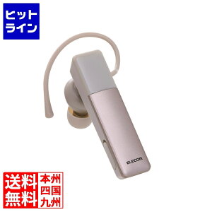 �G���R�� Bluetooth(R)���C�����X�w�b�h�Z�b�g USB Type-C(TM)�|�[�g���� LBT-HSC21MPBE