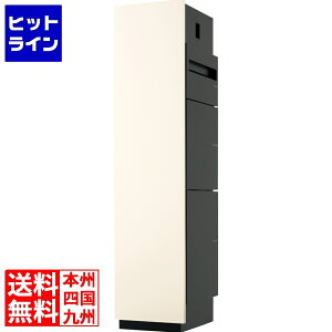 【お買い物マラソン】10/27 AM9:59まで ユニソン ミース 埋込仕様 インターホン対応有り 左開きタイプ アイボリー 704911130