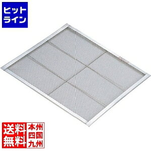 vGgy11/14 10`11/16蓖Im21I1ő100%|CgobNz@ eCPCWC SA18-8ZC 42cmp WSI04014