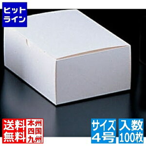 �e�C�P�C�W�C �G�R�m�� �T�[�r�X�{�b�N�X 20-152 4�� 100���� WBT3903