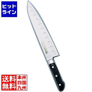 Љ쏊 Brieto(uCg) M10v  M1001 33cm Ɩp ABL08001