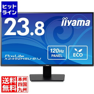 �}�E�X�R���s���[�^�[ �t���f�B�X�v���C 23.8�^/1920×1080/HDMI�ADisplayPort/�X�s�[�J�[����/IPS����/�p�x����/3�N�ۏ� X2492HSU-B1J