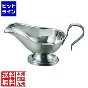 {萻쏊 SB 18-8 \[X|bg 300cc