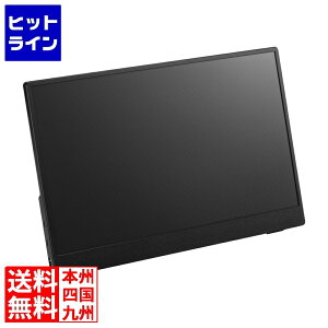 �v�G���g���y05/20 24���Ԍ��蓖�I�m��2����1�I1���ő�100%�|�C���g�o�b�N�z�@ �v�����X�g�� 13.3�^ ���o�C���f�B�X�v���C �t��HD 10�_�^�b�` IPS �m���O���A 16:9 3.5mm�~�j�s���W���b�N �X�s�[�J�[1