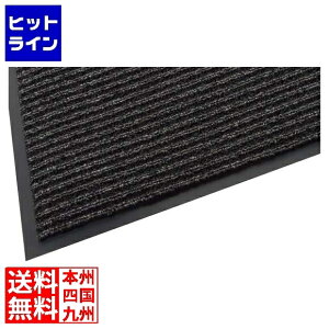 �X���[�G�� 3M �m�[�}�b�h�J�[�y�b�g�}�b�g3100N 900mm×600mm �O���[ 4237502