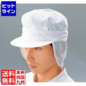 vGgy12/1蓖Im21I1ő100%|CgobNz@ ] RۖXq jqp SW84-1 LL 8460400