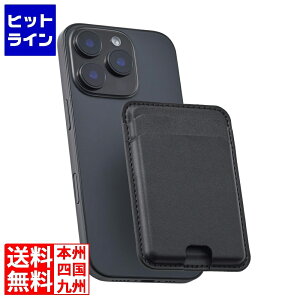 エレコム MAGKEEP カードケース AMS-MAGCDBK