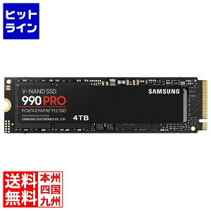 y}\z10/09 AM1:59܂ TX 990 PRO 4TB MZ-V9P4T0B-IT