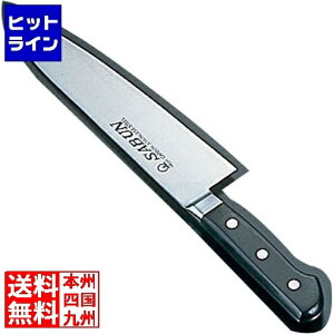 vGgy12/5 24Ԍ蓖Im21I1ő100%|CgobNz@ eCPCWC SA SABUN XeX|  30cm ASB5830