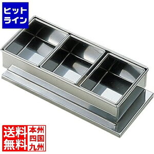 �v�G���g���y12/15 24���Ԍ��蓖�I�m��2����1�I1���ő�100%�|�C���g�o�b�N�z�@ �e�C�P�C�W�C SA18-8���c�~�j���N�~�� 3���� AYK21003