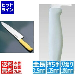 �e�C�P�C�W�C TKG-NEO(�l�I)�J���[ ���� 18cm �z���C�g ATK8001