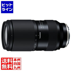�^������ 50-300/4.5-6.3 Di III A069 �\�j�[E