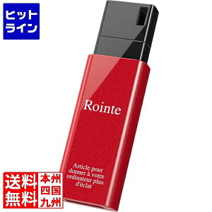 obt@[ USB3.1(Gen1)mbNXChUSB[ 64GB bh RUF3-KSW64G-RD