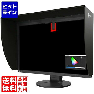 �i�i�I �t���f�B�X�v���C 24.1�^/1920×1200/USB Type-C�AHDMI�ADisplayPort/�u���b�N/�X�s�[�J�[�F�Ȃ� CG2400S-BK