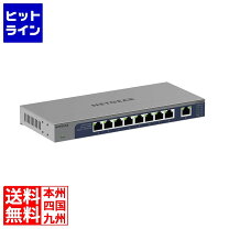 楽天市場】ネットギア NETGEAR スイッチングハブ 10ポート GS110MX 