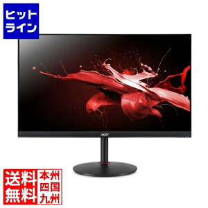 GCT[ NITRO Q[~OtfBXvC(27^/1920×1080/HDMIADisplayPort/ubN/Xs[J[/IPS//tHD/250/1ms) XV270M3bmiiprx