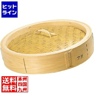 vGgy11/14 10`11/16蓖Im21I1ő100%|CgobNz@ ] Ђ̂ ؃ZC W 27cm