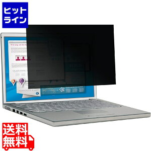 yX[p[SALEz9/11 AM1:59܂ GR tیtB^[/̂h~/R/Panasonic CF-SVECF-SZV[Yp(12.1C`) EF-PFKP02