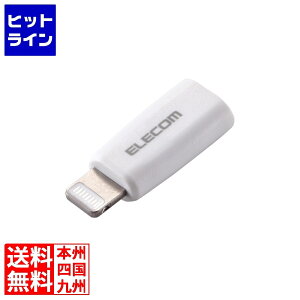 GR USBϊA_v^[(USB Type-C|[g - LightningvO) MPA-CFLMWH