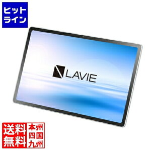 �v�G���g���y2/20���蓖�I�m��2����1�I1���ő�100%�|�C���g�o�b�N�z�@ NEC LAVIE Tab T12N T1275/LAS �N���E�h�O���[/CPU�FMediaTek Dimensity 6400/�������F12GB/�X�g���[�W�^�C�v�FeMMC�E256GB/OS�FAndroid 15/12.1�^/S
