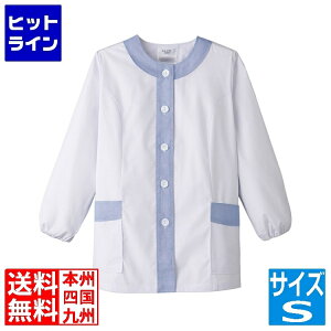 TybNXCXg pfUC  FA-720 S SHK381