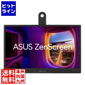 �v�G���g���y2/5���蓖�I�m��2����1�I1���ő�100%�|�C���g�o�b�N�z�@ �G�C�X�[�X 15.6�^�|�[�^�u�����j�^�[/1920×1080/USB Type-C����/�u���b�N/�X�s�[�J�[�Ȃ�/360°�L�b�N�X�^���h�t�� MB166CR