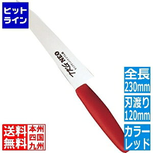 �v�G���g���y03/05 24���Ԍ��蓖�I�m��2����1�I1���ő�100%�|�C���g�o�b�N�z�@ �e�C�P�C�W�C TKG-NEO(�l�I)�J���[ �y�e�B12cm ���b�h ATK7903