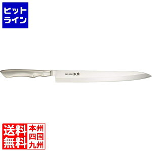 �v�G���g���y05/20 24���Ԍ��蓖�I�m��2����1�I1���ő�100%�|�C���g�o�b�N�z�@ �e�C�P�C�W�C TKG PRO(�v��)��� ���n(�Аn)27cm ATK9603