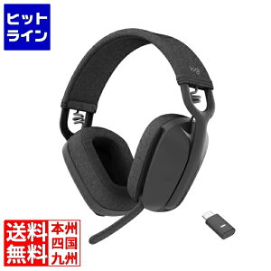 ロジクール Zone Vibe Wireless グラファイト (UC version) ZoneVWLUCGR