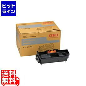 沖データ イメージドラム(B431dn/B411dn)【純正品】 ID-M4E