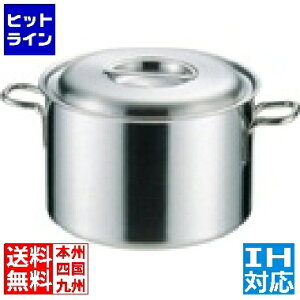 {Ԑ쏊 vfW  21cm Ɩp  IHΉ IH (100V/200V)ƃKXΑΉ AHV03021