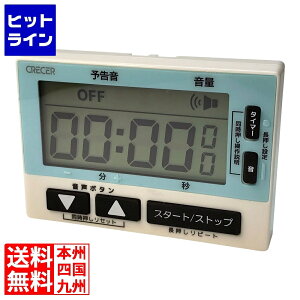 vGgy11/10蓖Im21I1ő100%|CgobNz@ NZ hH^C}[(9959bv) CT-800V