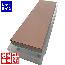 【お買い物マラソン】08/11 AM1:59まで ナニワ研磨工業 セラミック砥石 剛研 輝ツイン(#1000/#3000) ATIB902