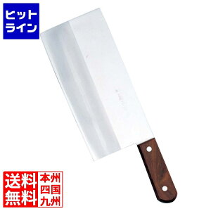 Y DPRog ؕ F-921 225mm 