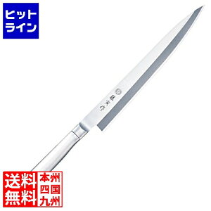 vGgy11/14 10`11/16蓖Im21I1ő100%|CgobNz@ Y FU-621ЍI[Xen210mm 072258021