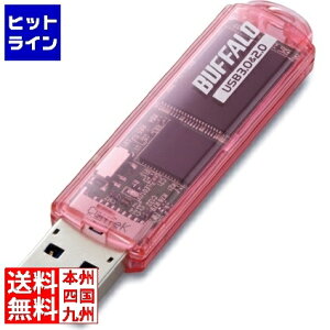�y���������}���\���z10/9 AM1:59�܂� �o�b�t�@���[ USB3.0�p USB�������[ �X�^���_�[�h���f�� 64GB �s���N RUF3-C64GA-PK