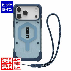 要エントリ【06/15 24時間限定当選確率2分の1！1等最大100%ポイントバック】　 プリンストン UAG iPhone 17 Pro Max用 MagSafe対応ケース PATHFINDER CLEAR ブルース UAG-IPH25LA-MS-BL-L【日本正規代理店品】