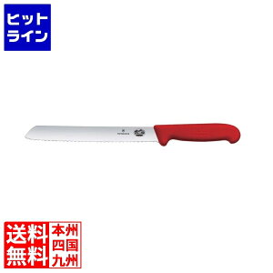 rNgmbNX ubhiCt SP 5.2531.21GB 21cm 072199001