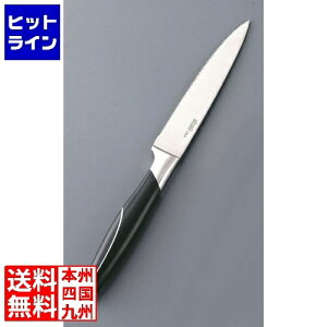 yBLACK FRIDAYz11/27 AM1:59܂ Axg iCtRNV_ Xe[LiCt OST5901