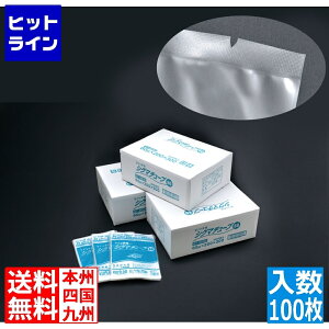 vGgy11/25 24Ԍ蓖Im21I1ő100%|CgobNz@ @\ܑw`[u VO}`[u60(100)GT-2535 XSV8309