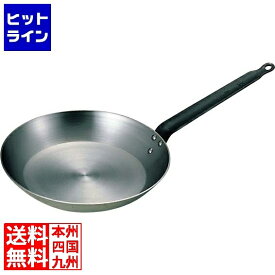 和田助製作所 SW 鉄 厚板 フライパン 40cm ※IH対応(100V/200V) 業務用