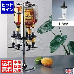 �r���[�����g �E�B�X�L�[���W���[�X�^���h ���[�^���[�� 6�{�� 1.5oz �� PMZ012