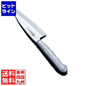 vGgy11/25 24Ԍ蓖Im21I1ő100%|CgobNz@ Љ쏊 Brieto(uCg) M11v on(n) M1132 9cm Ɩp ABL252