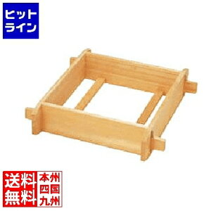 J_ (KANKUMA) ؐpZC 4 39cm 338032