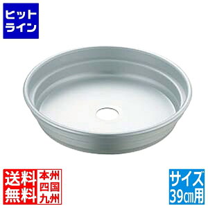 vGgy12/1蓖Im21I1ő100%|CgobNz@ J_ (KANKUMA) A~itp 39cmp 046132