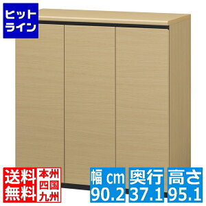 V[YbN Y PRE-9590CDNA | { ʔ C V[Y{bNX ֎[ ؖڕ :90cm :95cm i`uE