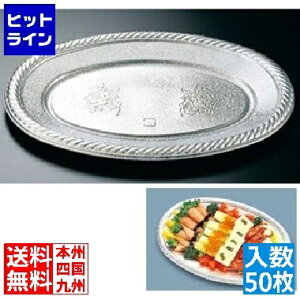 vGgy11/10蓖Im21I1ő100%|CgobNz@  v ĝďMK-6(50) GKB0203