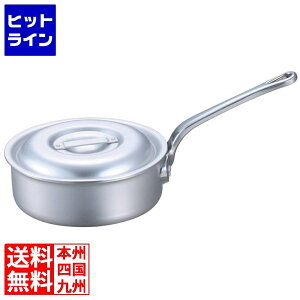 vGgy11/20 24Ԍ蓖Im21I1ő100%|CgobNz@ ] EBM A~ vVFt d ^Ў(ڐt)18cm IHΉ 8108900 5-0092-0502