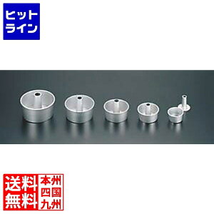 vGgy11/18蓖Im21I1ő100%|CgobNz@ J_ (KANKUMA) A~VtHP[L^ 20cm