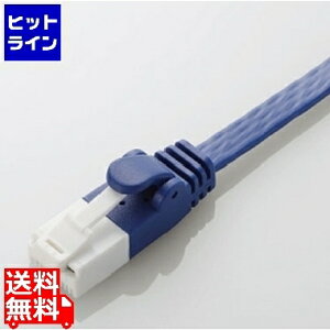 �v�G���g���y3/1���蓖�I�m��2����1�I1���ő�100%�|�C���g�o�b�N�z�@ �G���R�� �c���܂�h�~�t���b�gLAN�P�[�u��(Cat6A) LD-GFAT/BM150